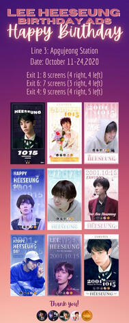 Heeseung Birthday Ads